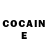 Cocaine Колумбийский hatednyc