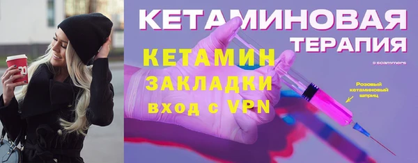 jwh Вязники