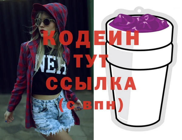 jwh Вязники